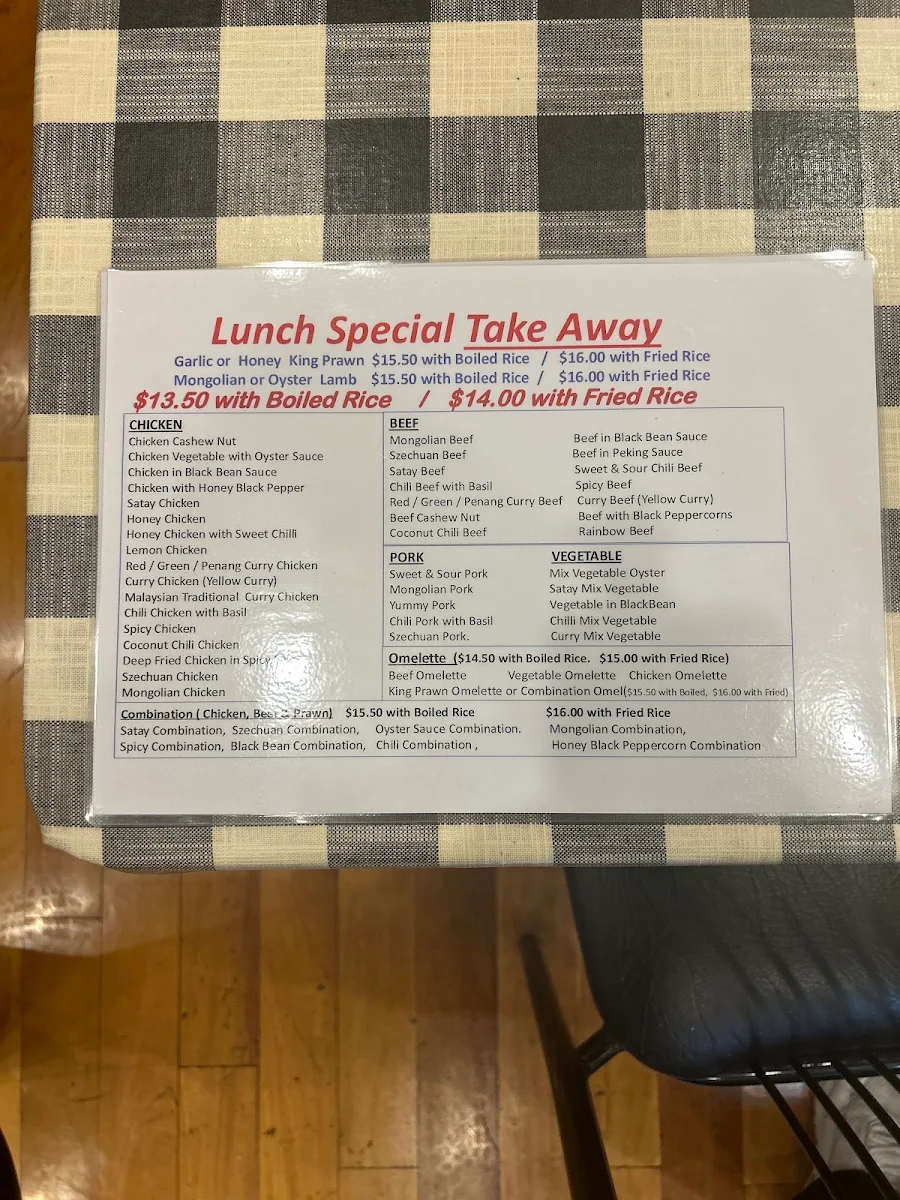 Menu, Pink Palate Restaurant