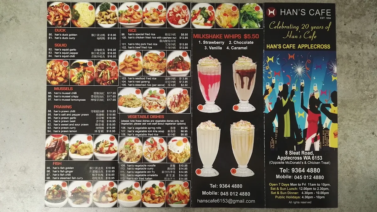 Menu, Han Asian Cuisine