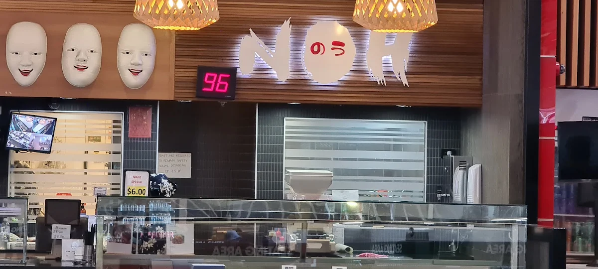 Vibe, Noh Modern Japanese Cuisine