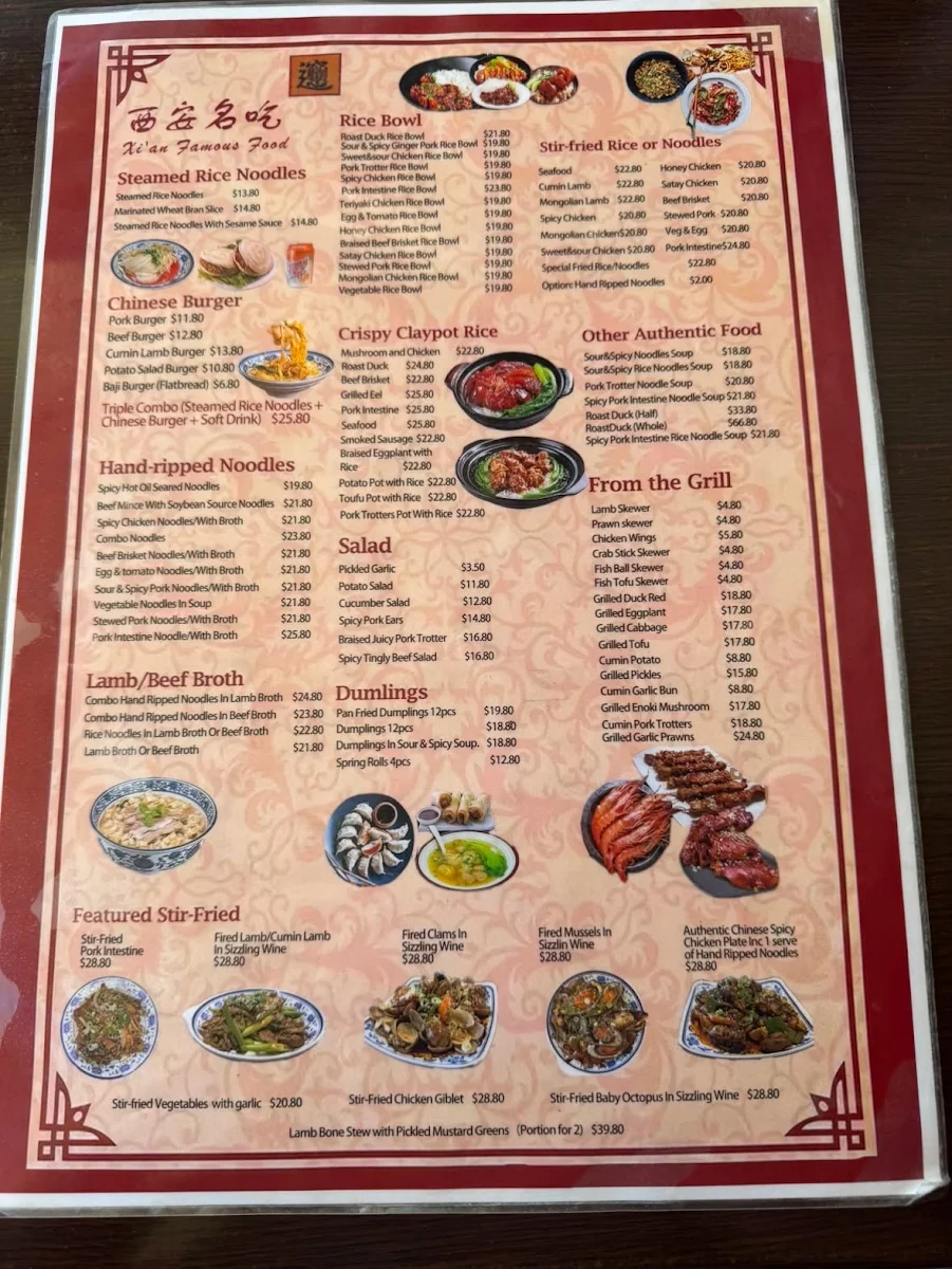 Menu, Xi'an Famous Food