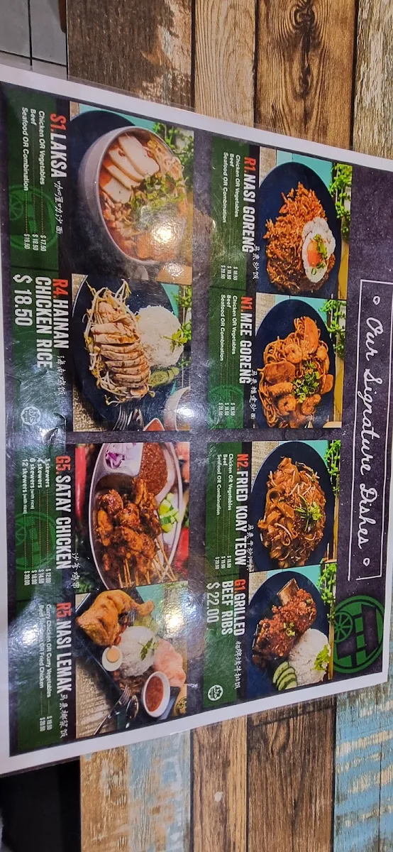Menu, Warong Tea Tree Plaza