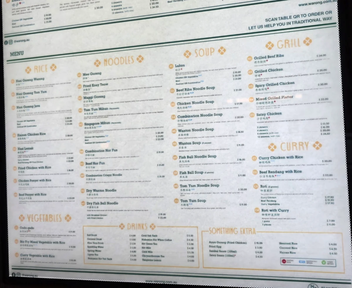 Menu, Warong Tea Tree Plaza