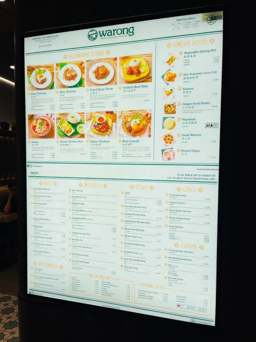 Menu, Warong Tea Tree Plaza