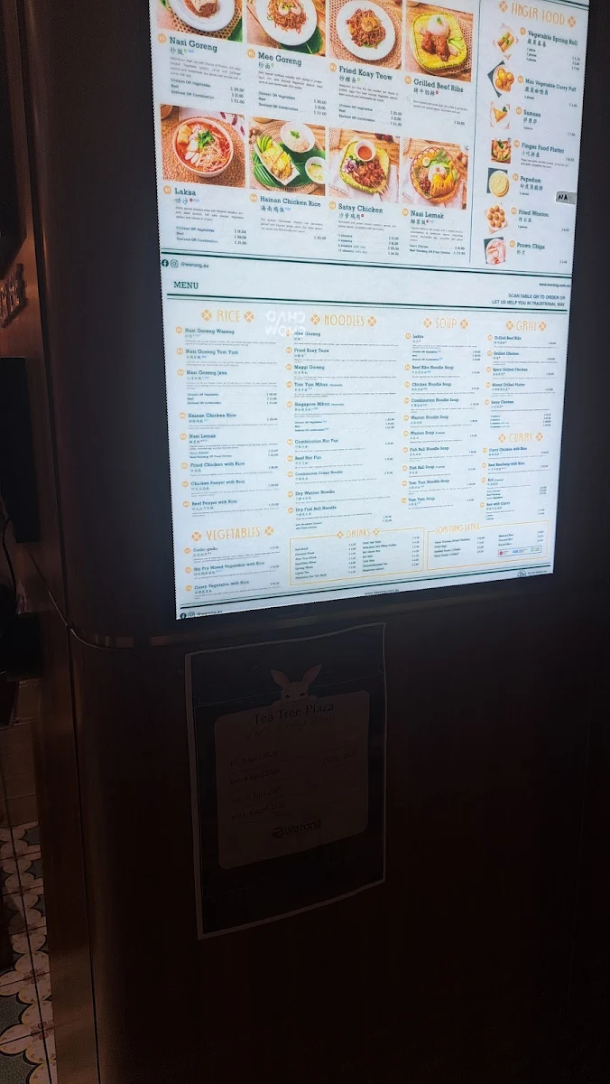 Menu, Warong Tea Tree Plaza