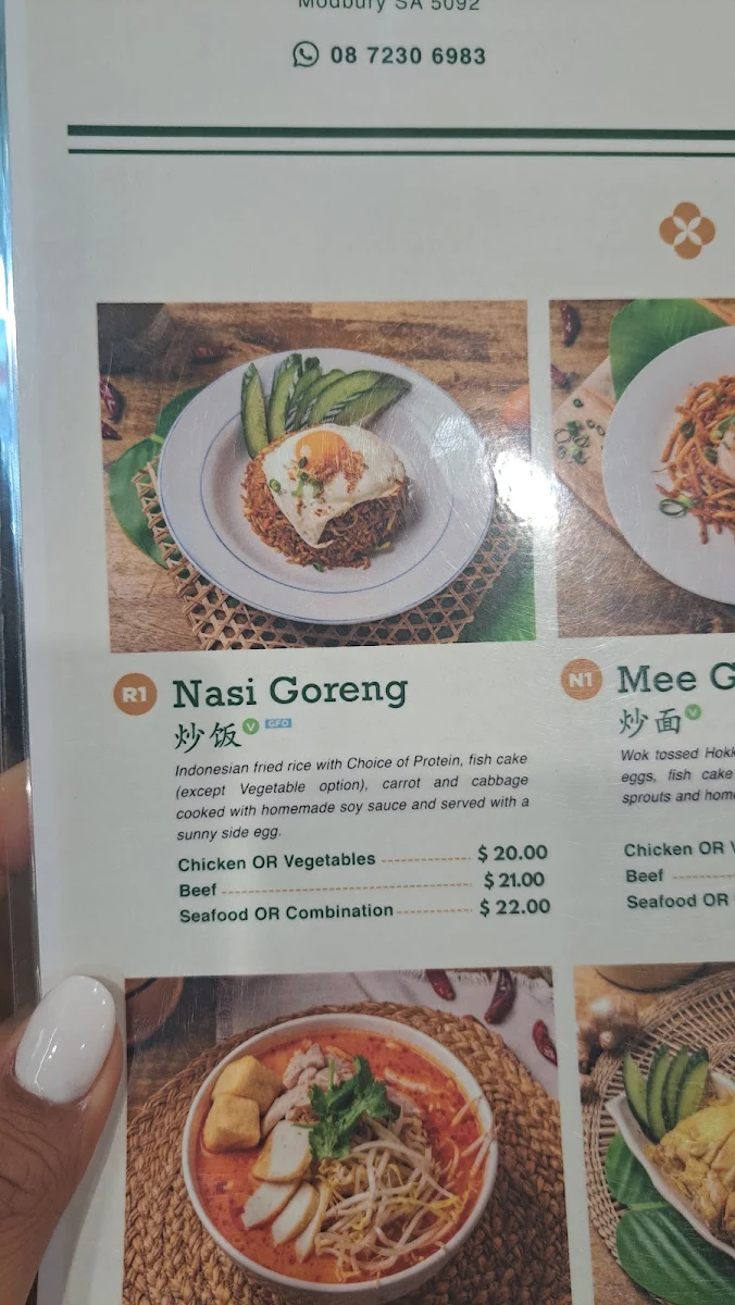 Menu, Warong Tea Tree Plaza