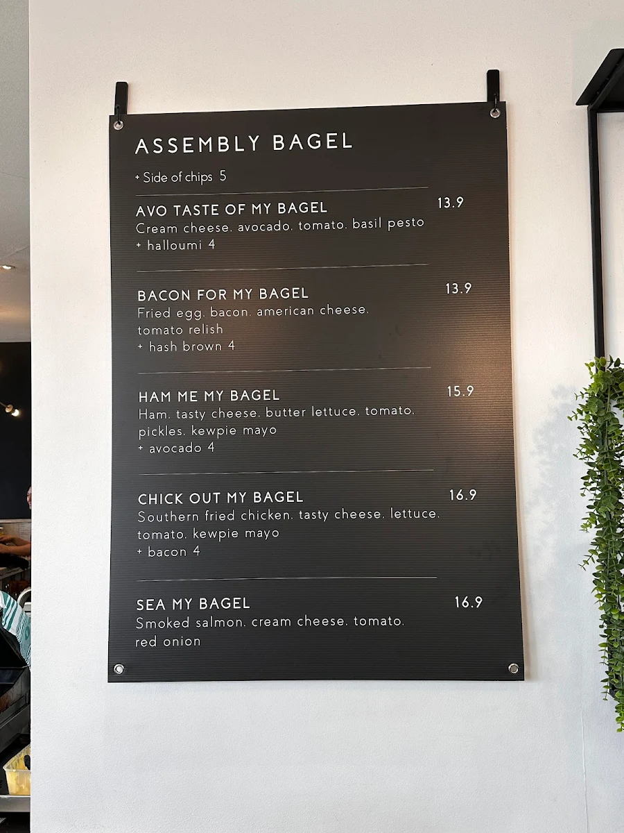 Menu, Assembly Ground