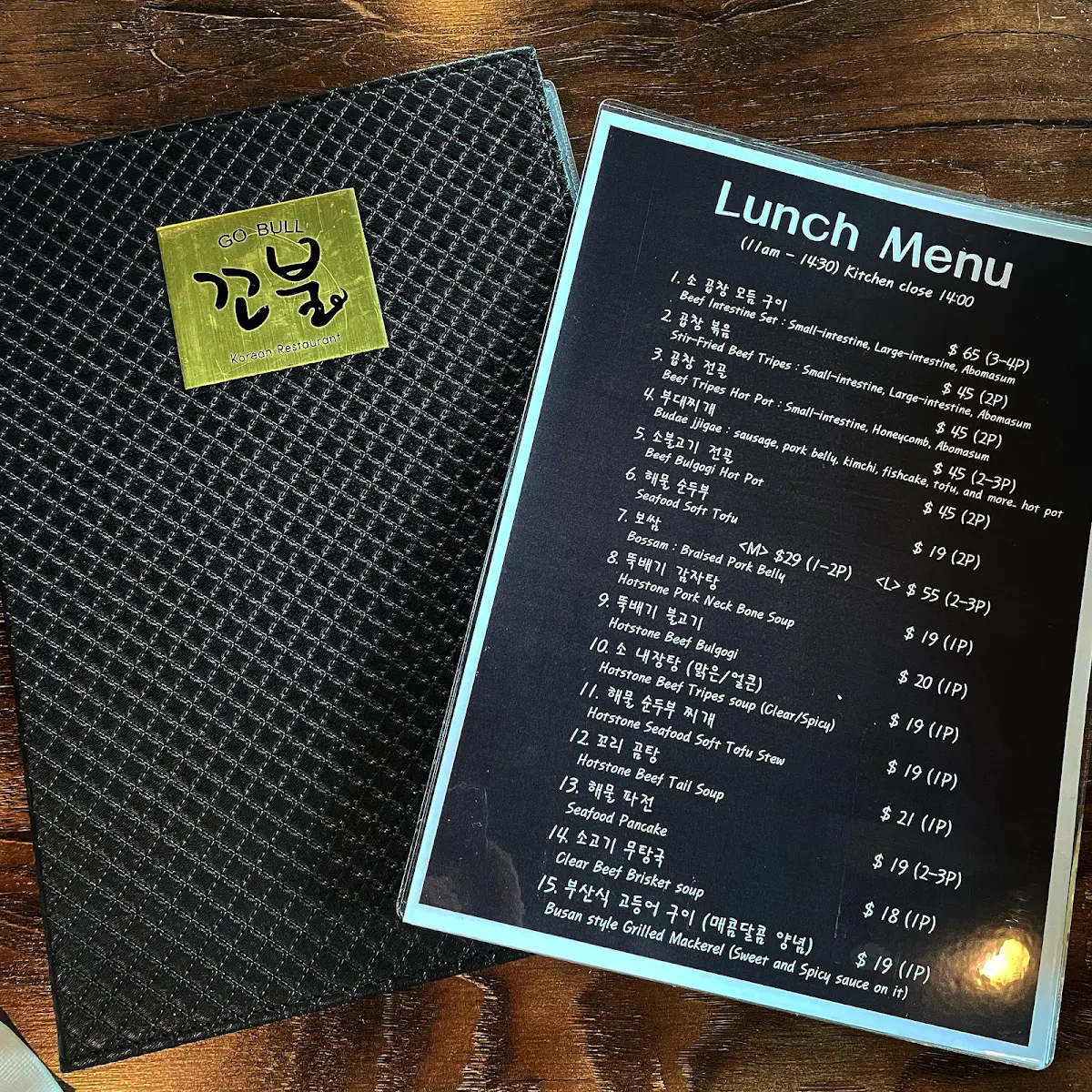 Menu, Go Bull