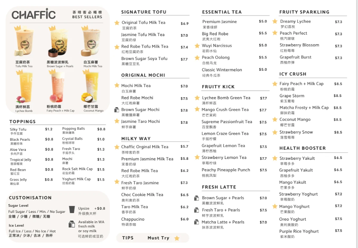 Menu photo 2