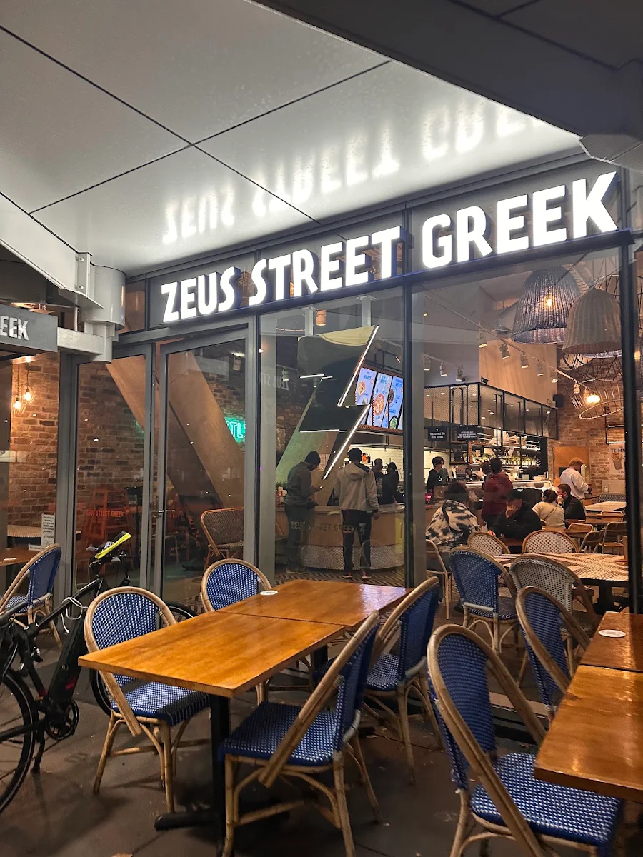 Vibe, Zeus Street Greek Canberra City