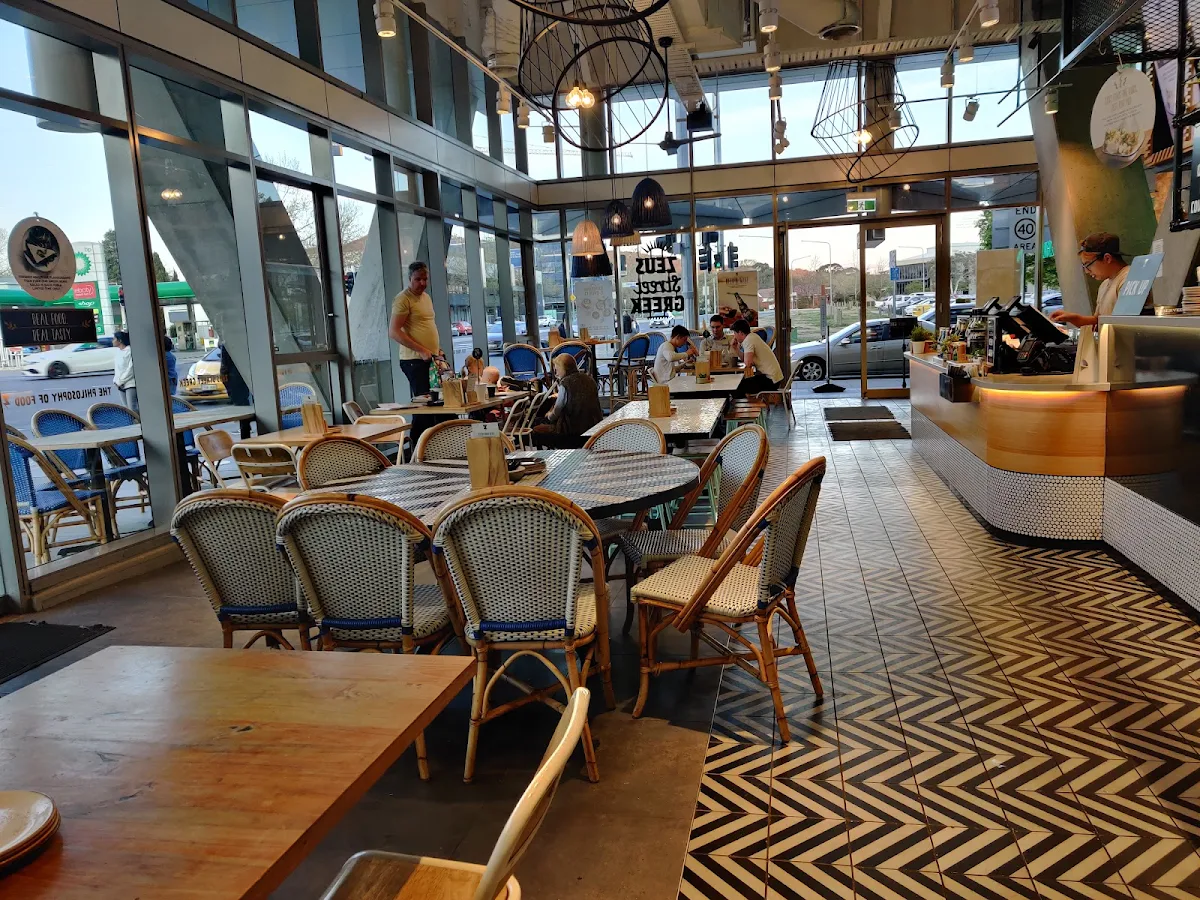 Vibe, Zeus Street Greek Canberra City