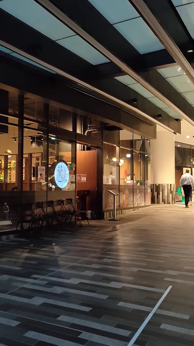 Vibe, Lan Dining Brisbane