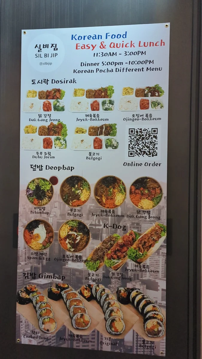 Menu, Sydney Place