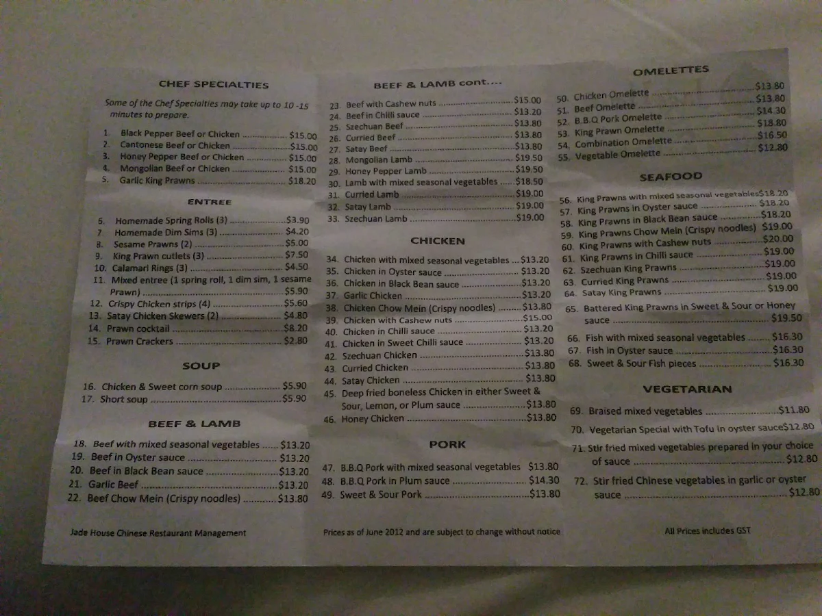 Menu, MoMo's Dumplings (Jade House) Chinese Restaurant
