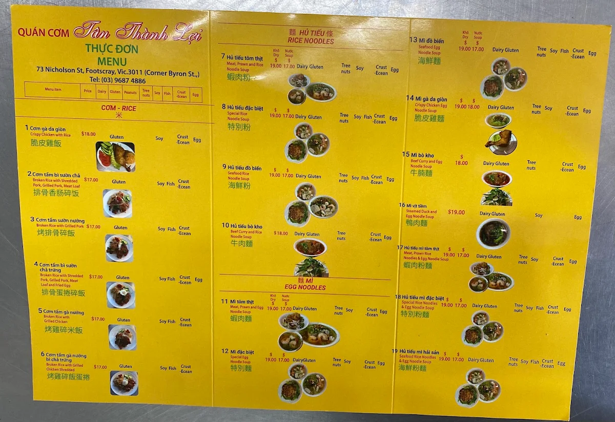 Menu, Tan Thanh Loi
