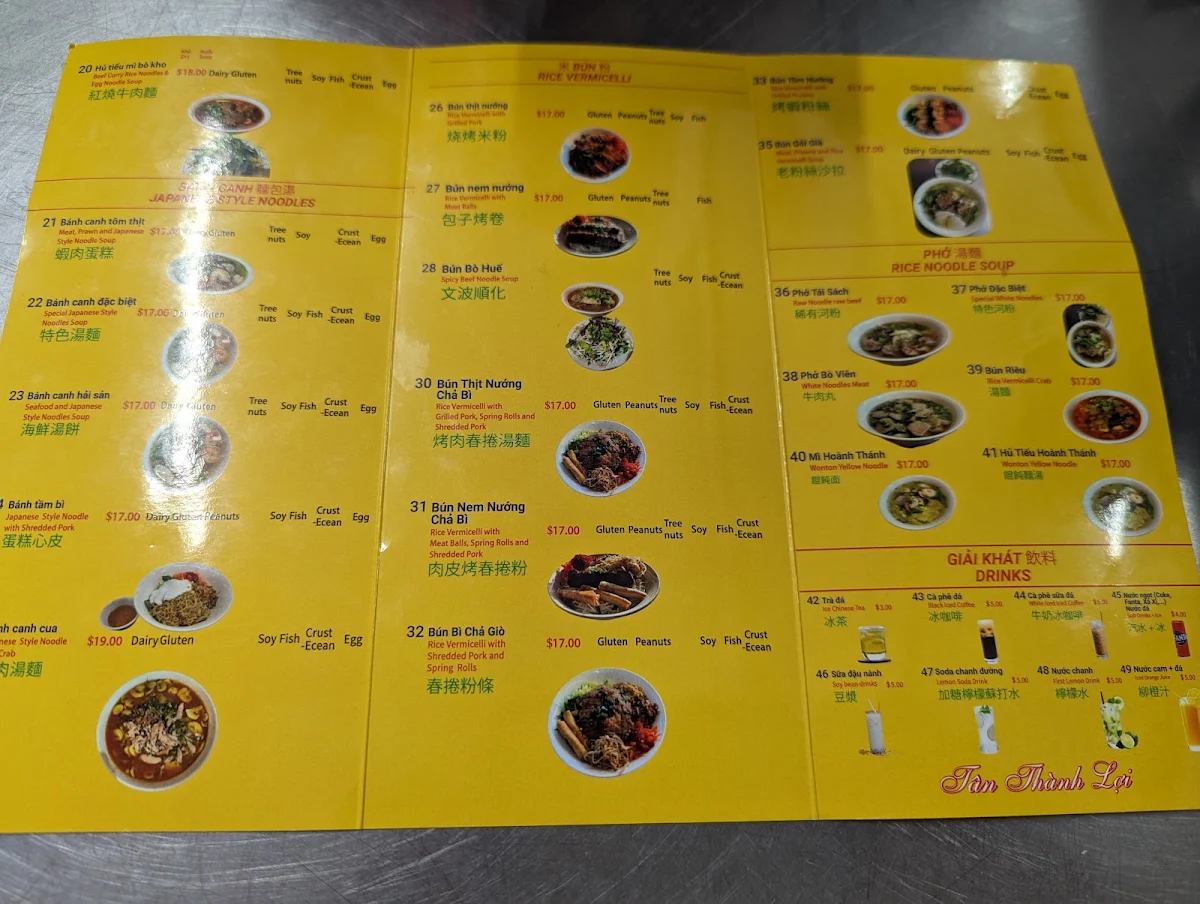 Menu, Tan Thanh Loi