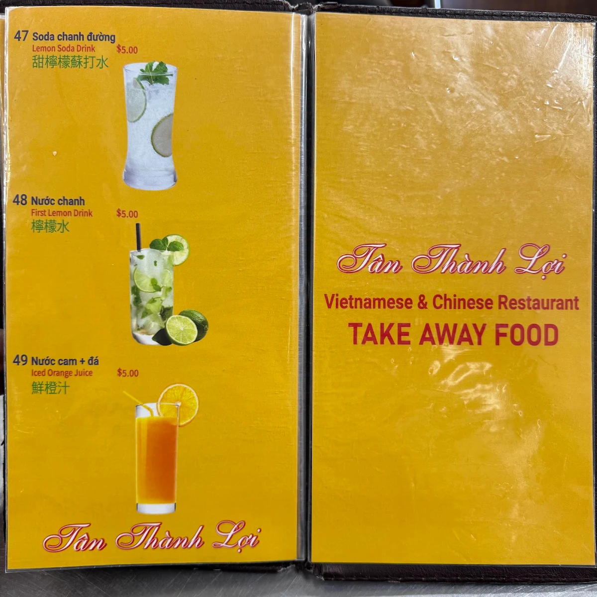 Menu, Tan Thanh Loi