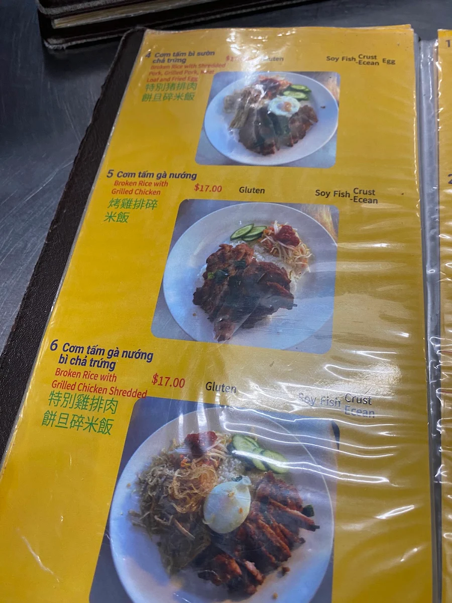 Menu, Tan Thanh Loi