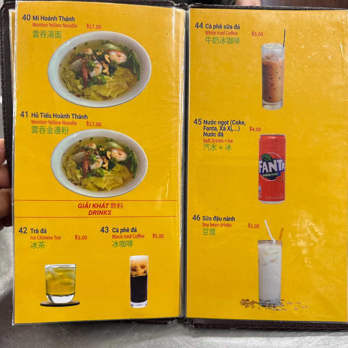 Menu, Tan Thanh Loi