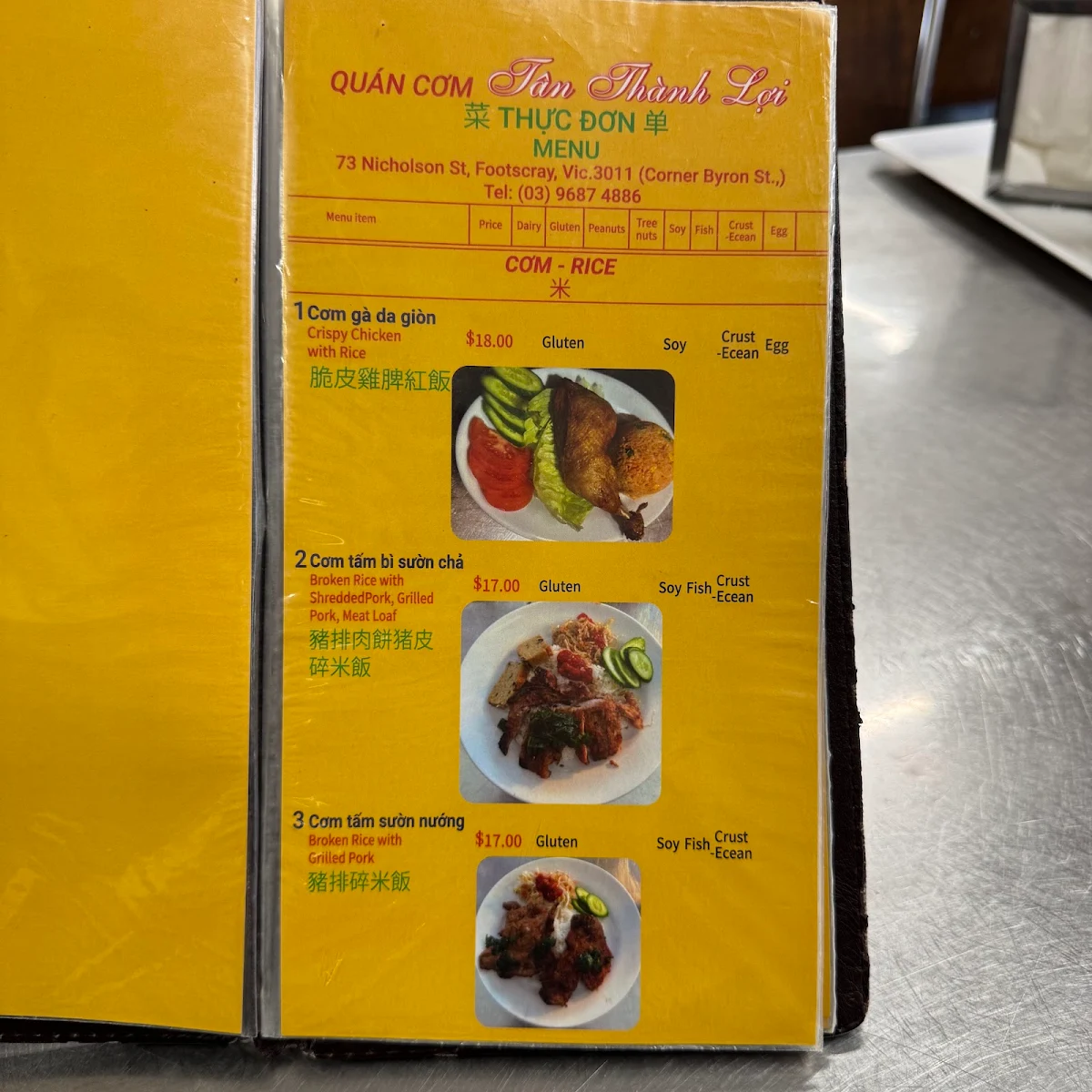 Menu, Tan Thanh Loi