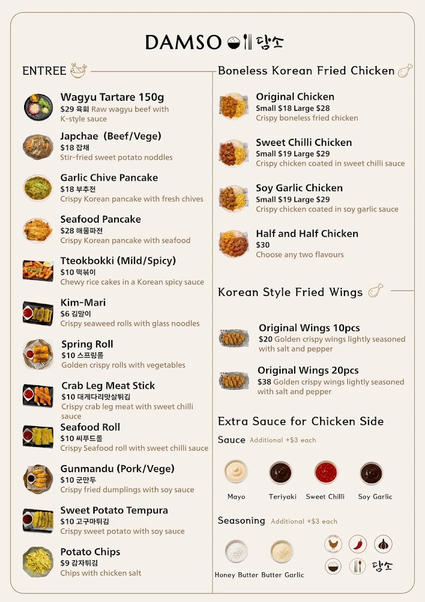 Menu photo 2