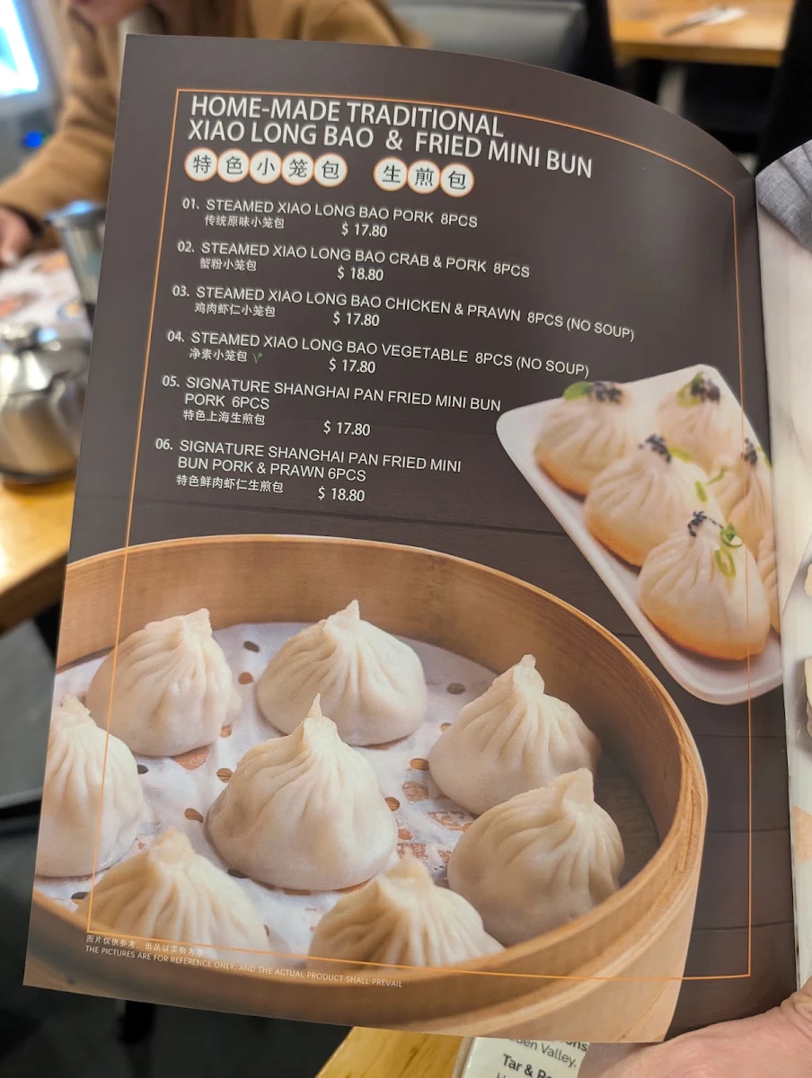 Menu, Shanghai Street