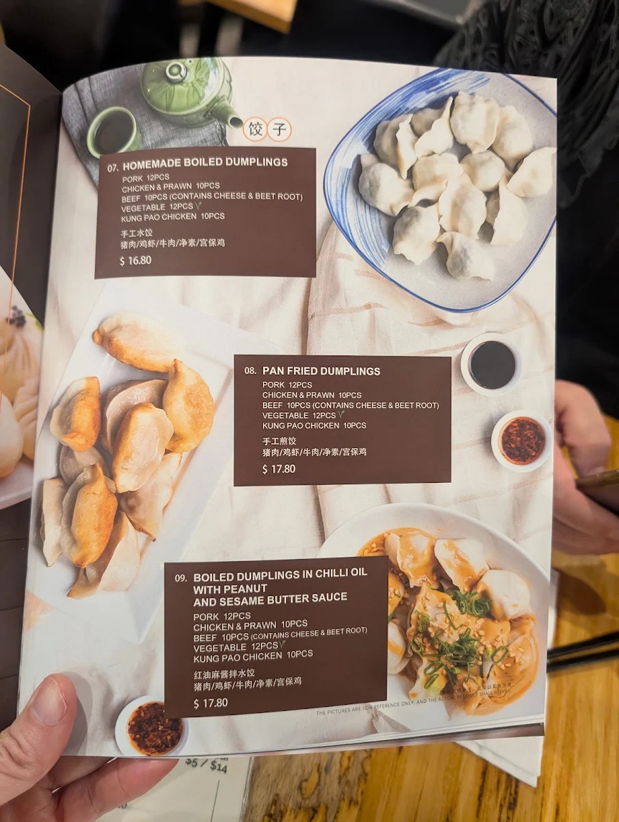Menu, Shanghai Street