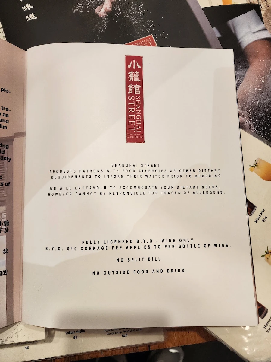 Menu, Shanghai Street