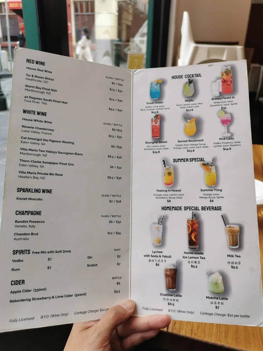 Menu, Shanghai Street
