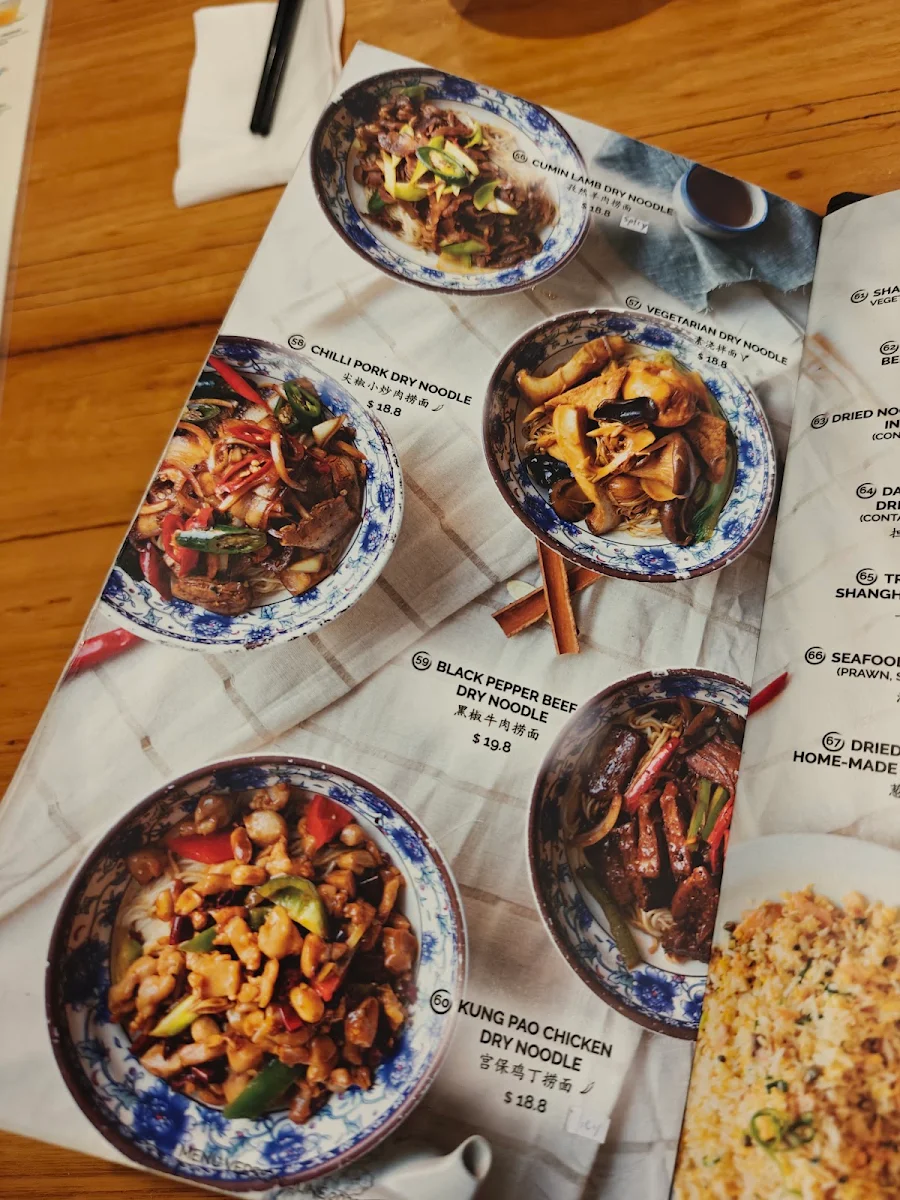 Menu, Shanghai Street