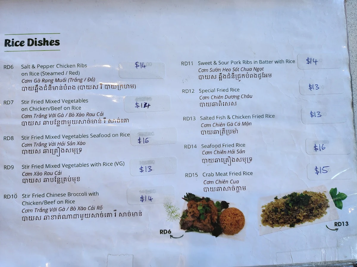 Menu, Lemongrass Restaurant