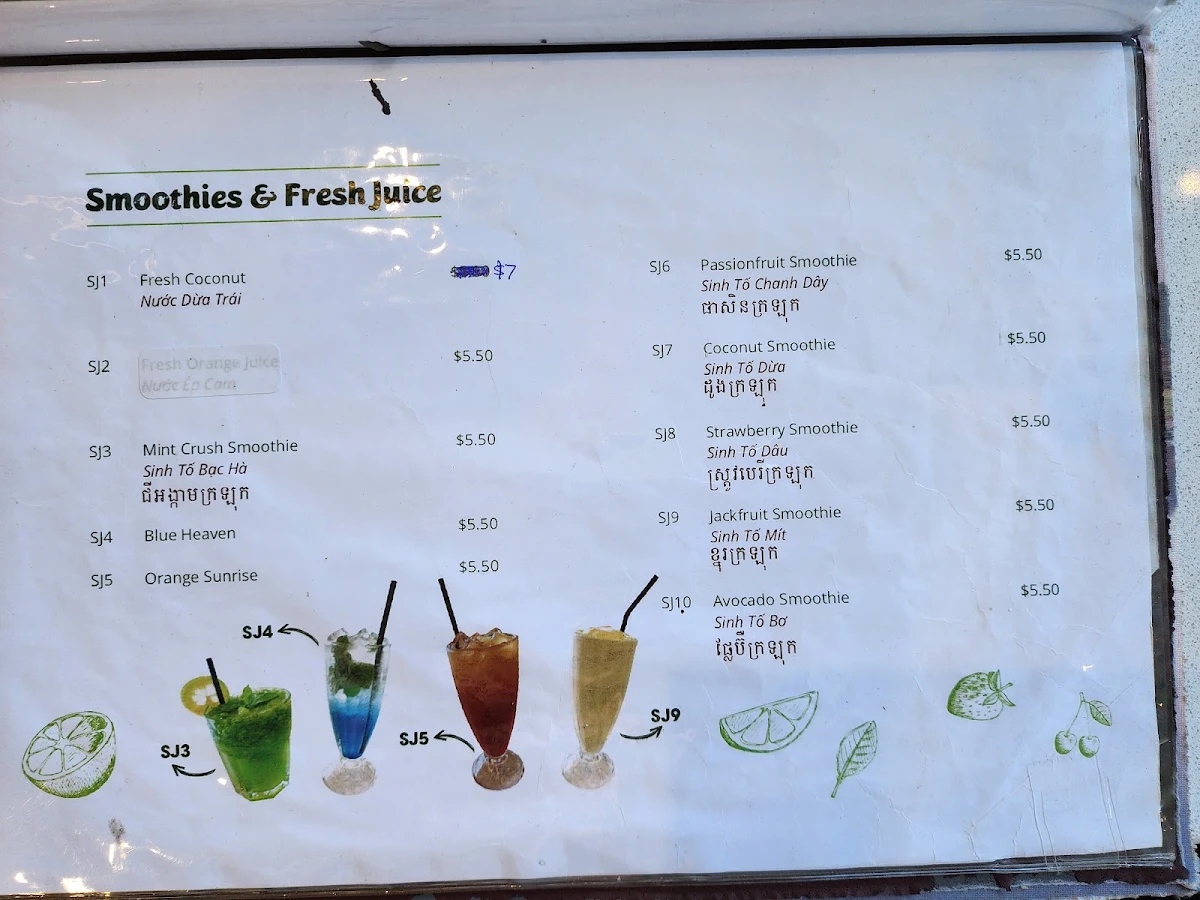Menu, Lemongrass Restaurant