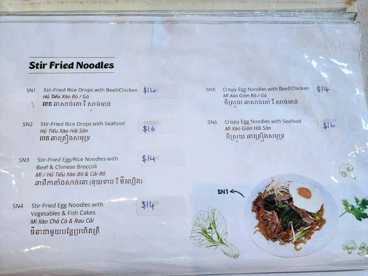 Menu, Lemongrass Restaurant