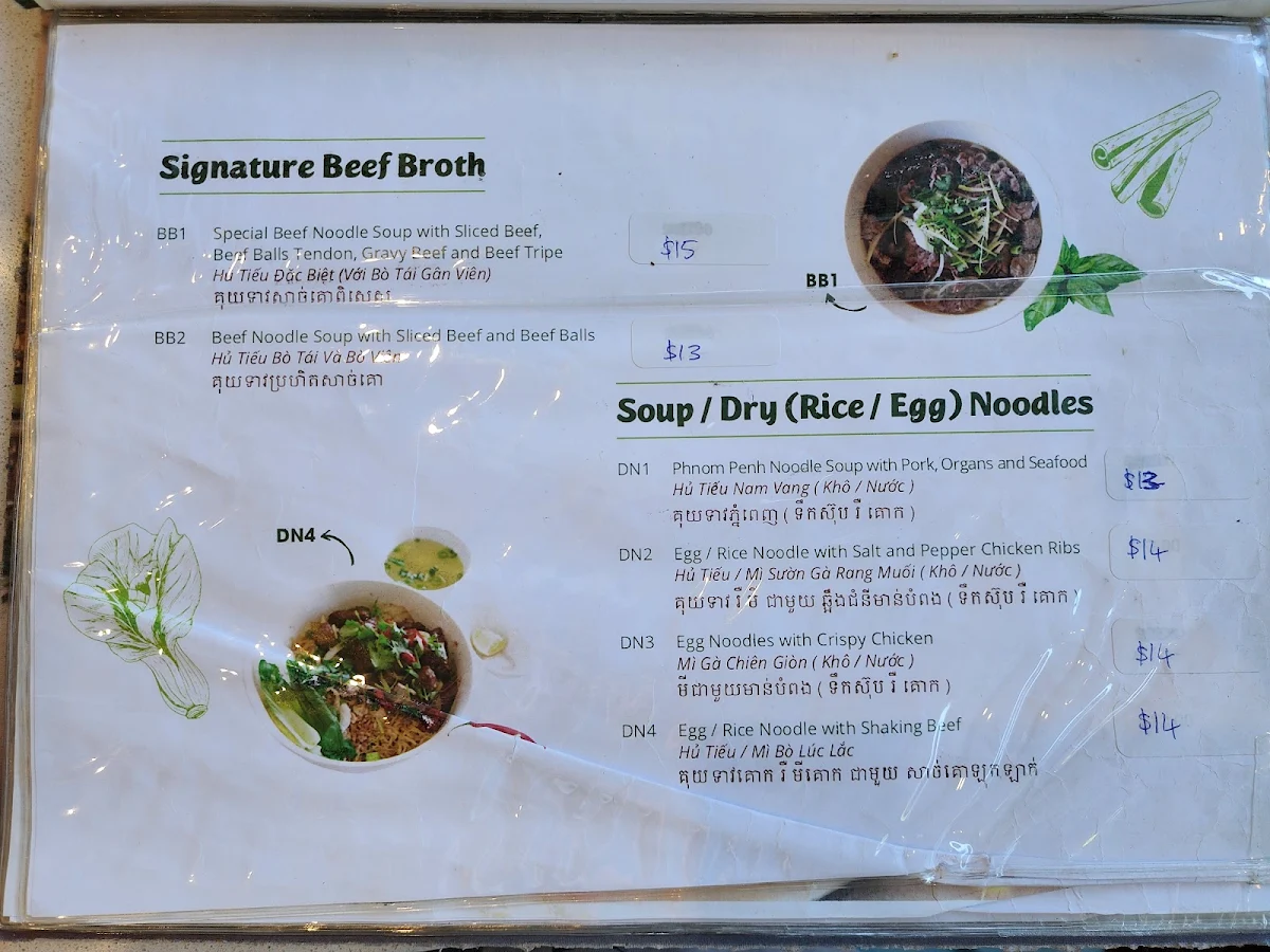 Menu, Lemongrass Restaurant