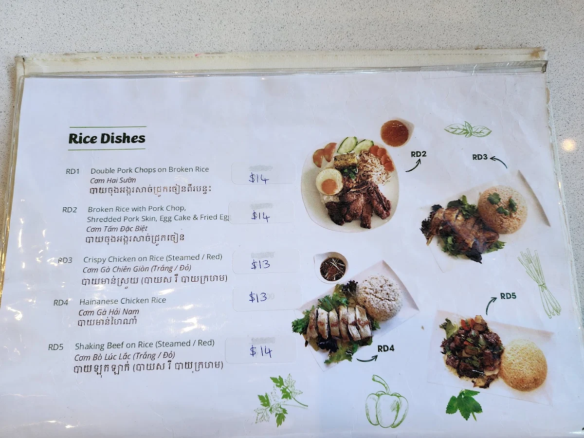 Menu, Lemongrass Restaurant