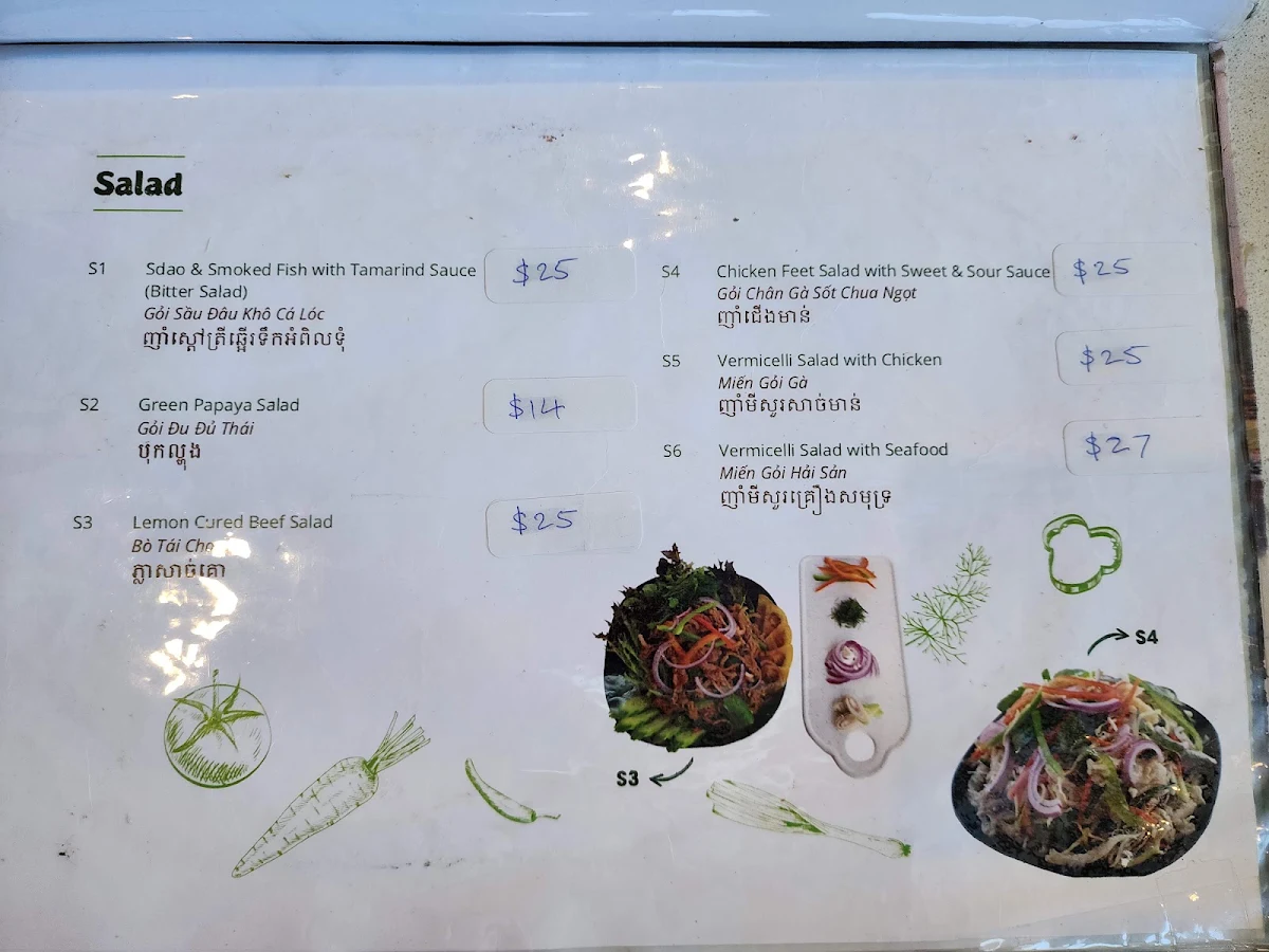 Menu, Lemongrass Restaurant