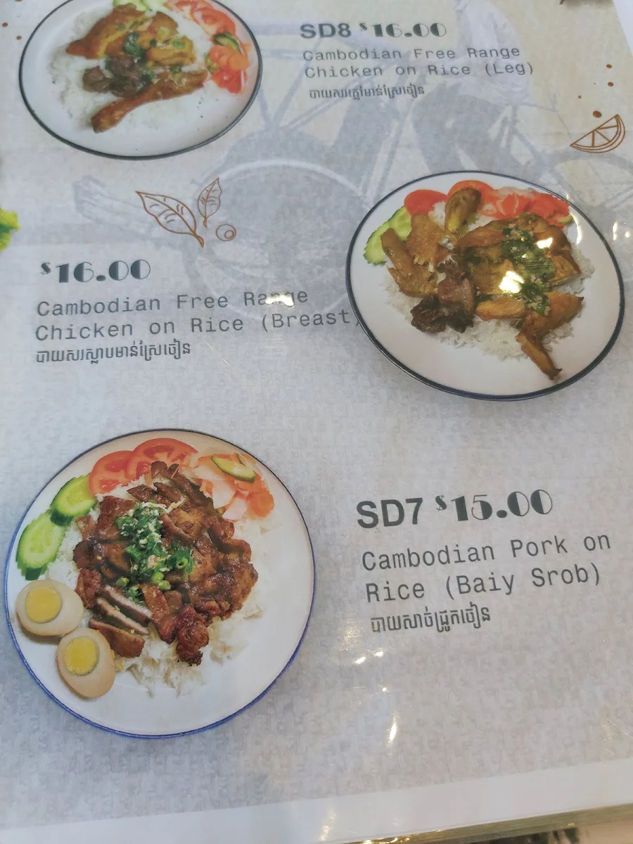Menu, Lemongrass Restaurant