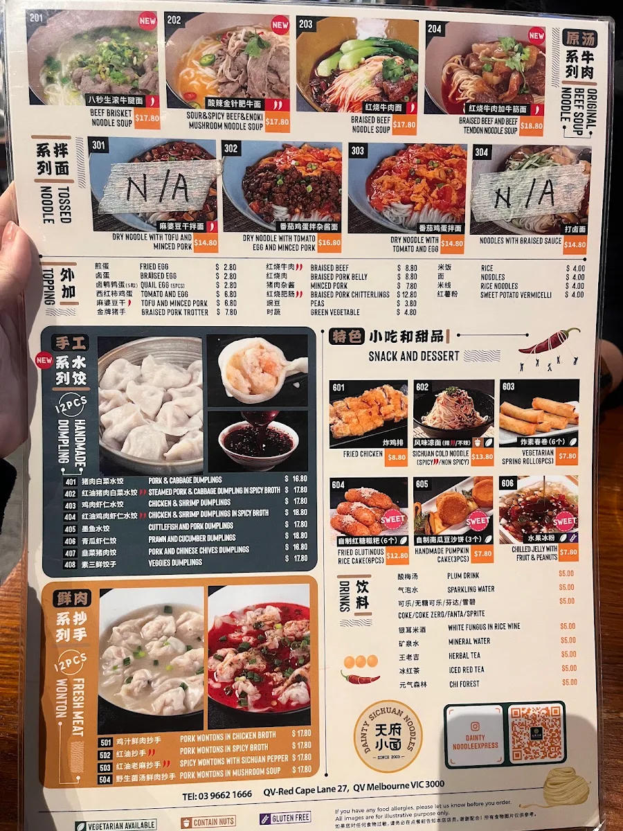 Menu, Dainty Sichuan Noodles QV