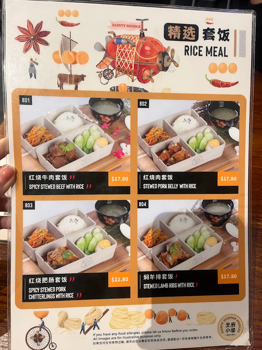 Menu, Dainty Sichuan Noodles QV