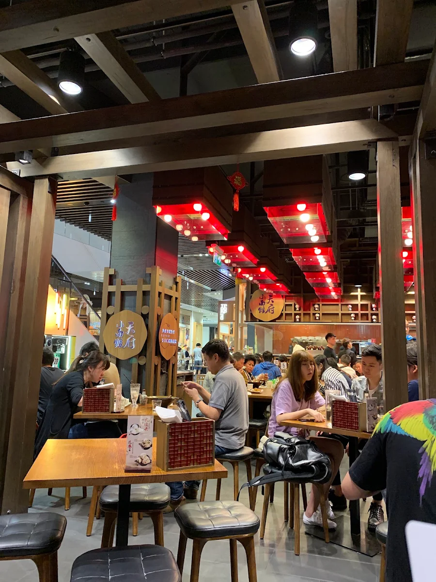 Vibe, Dainty Sichuan Noodles QV