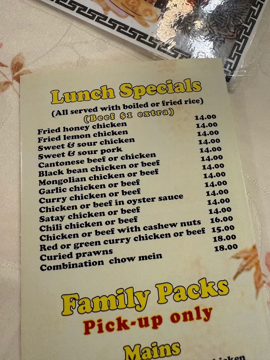 Menu, Goulburn Chinese Restaurant