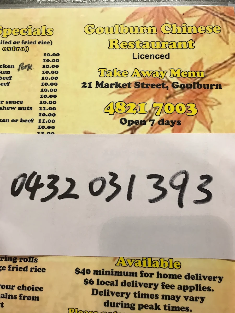 Menu, Goulburn Chinese Restaurant