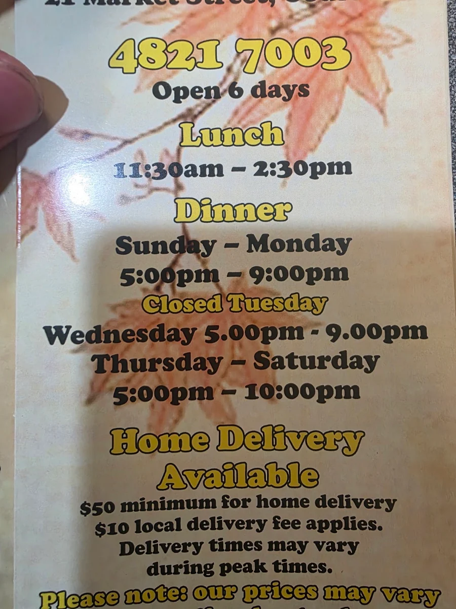 Menu, Goulburn Chinese Restaurant