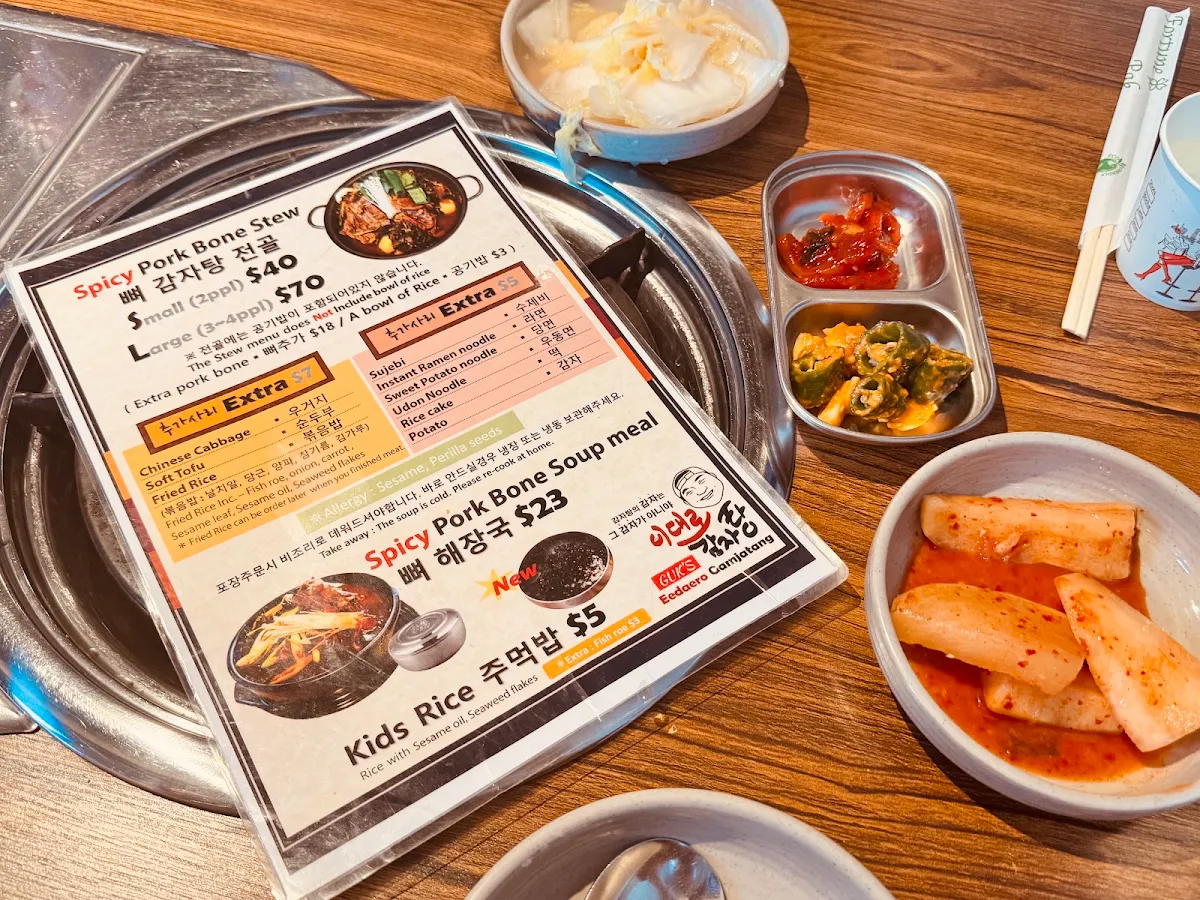 Menu, Guk's Eedaero Gamjatang
