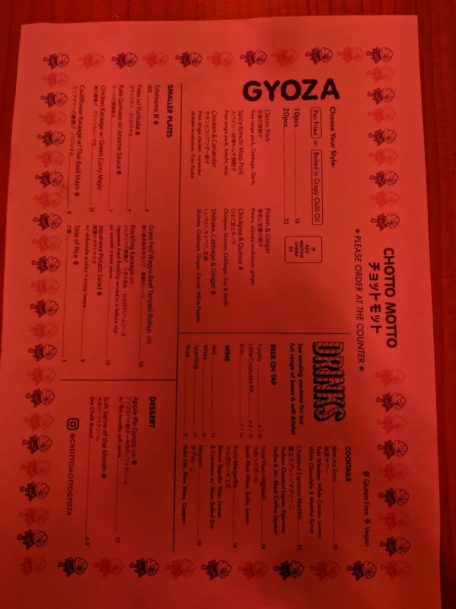 Menu, The Gem Bar and Dining