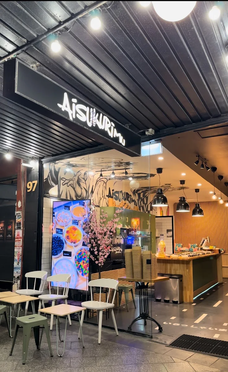 Vibe, Aisukurimu Newtown
