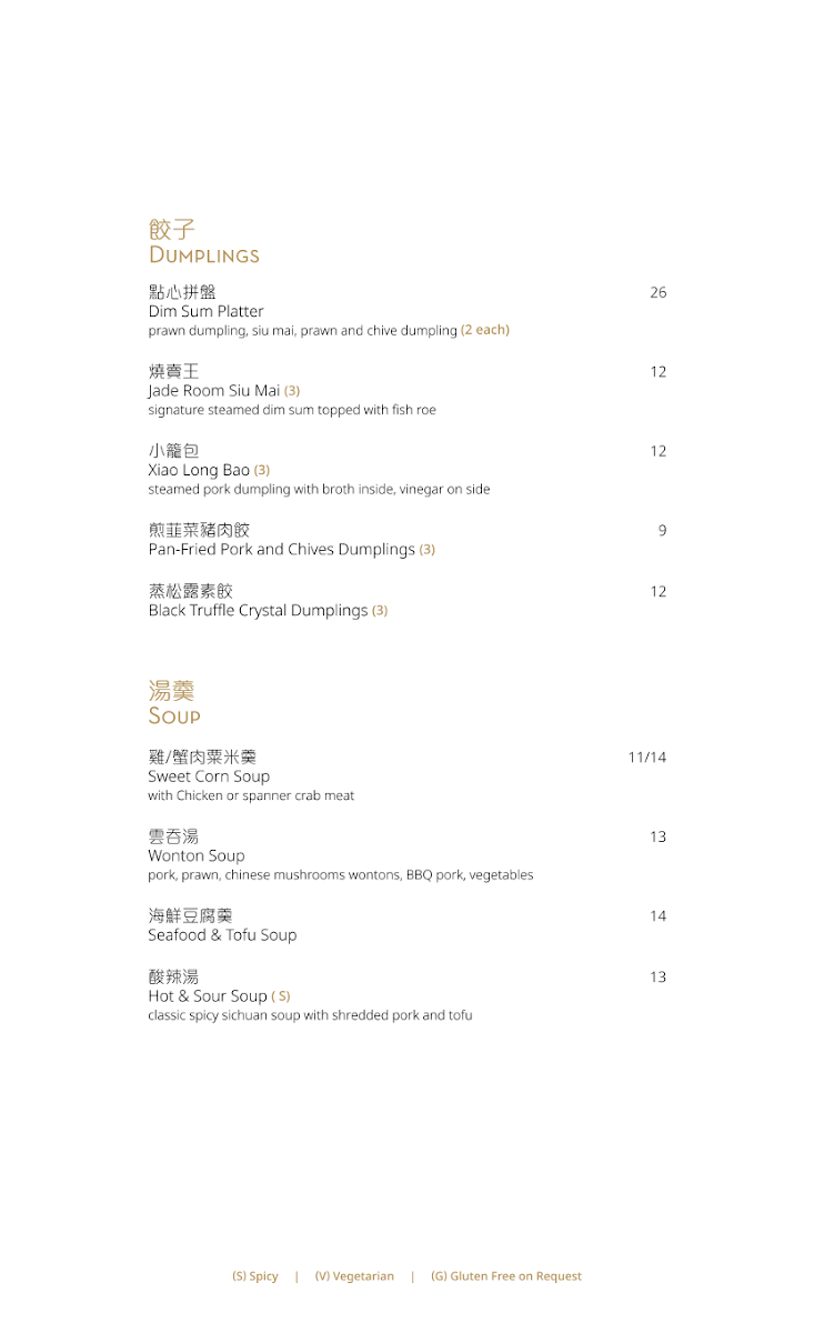 Menu photo 10