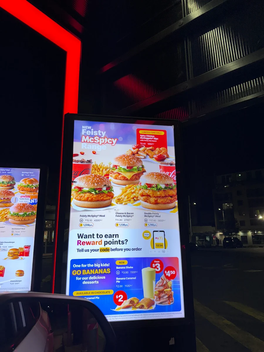 Menu, McDonald's North Parramatta