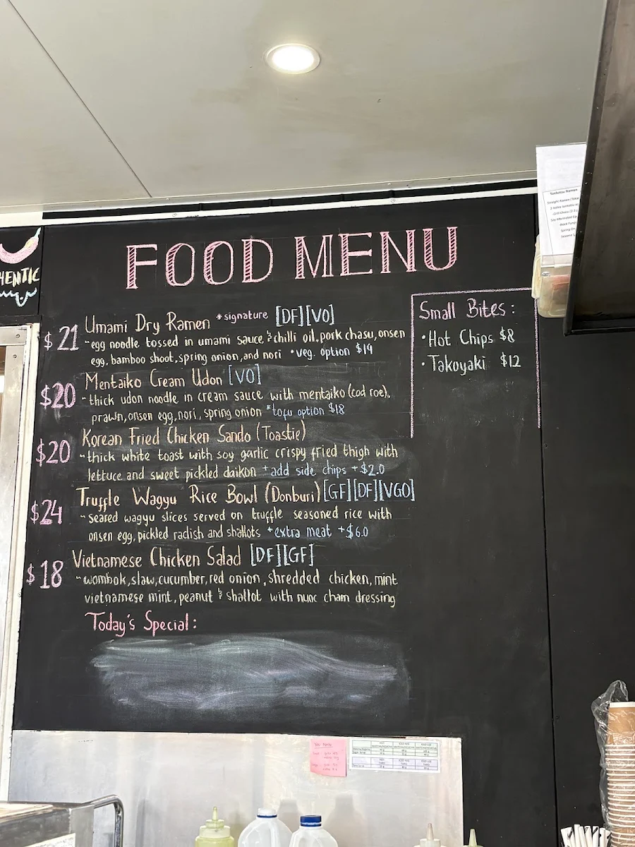 Menu, Umami Kitchen