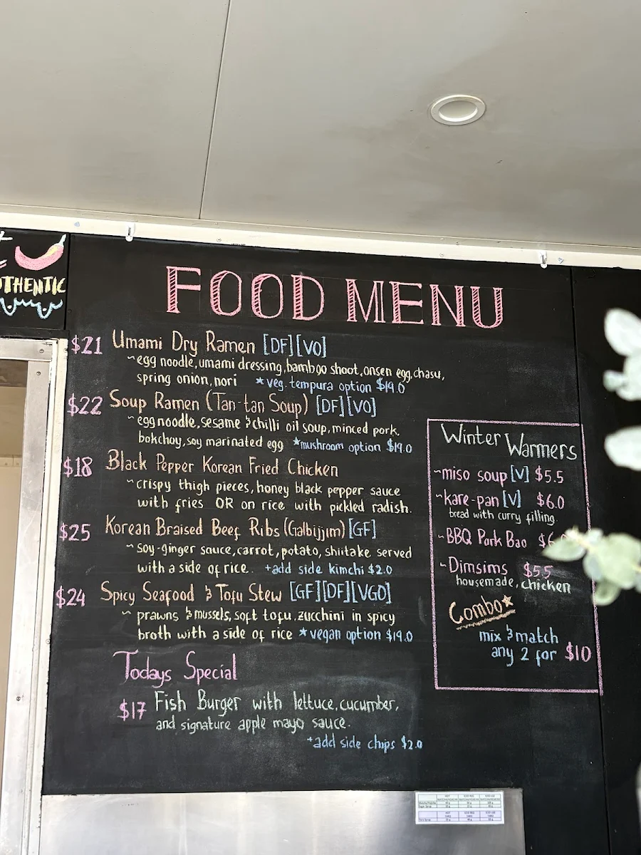 Menu, Umami Kitchen