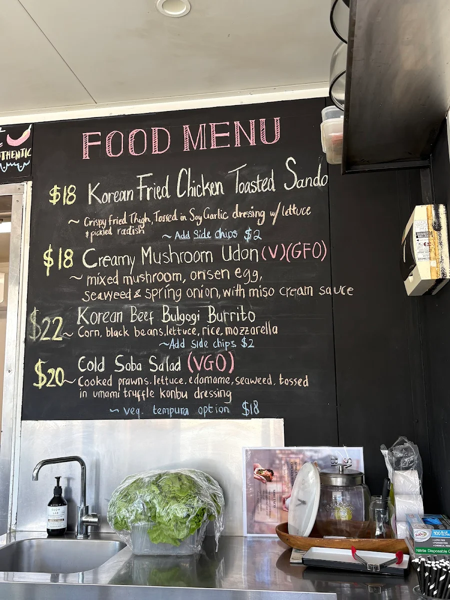 Menu, Umami Kitchen